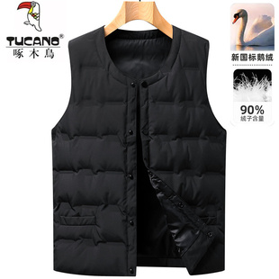 啄木鸟中青年羽绒马甲男款秋冬季新款鹅绒保暖坎肩白鸭绒保暖背心