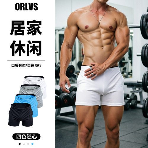 ADANNU男阿罗裤纯棉宽松透气薄款