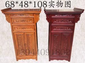 实木供桌供台神台佛桌佛台佛像供奉定做家n用榆木香案财神爷供奉