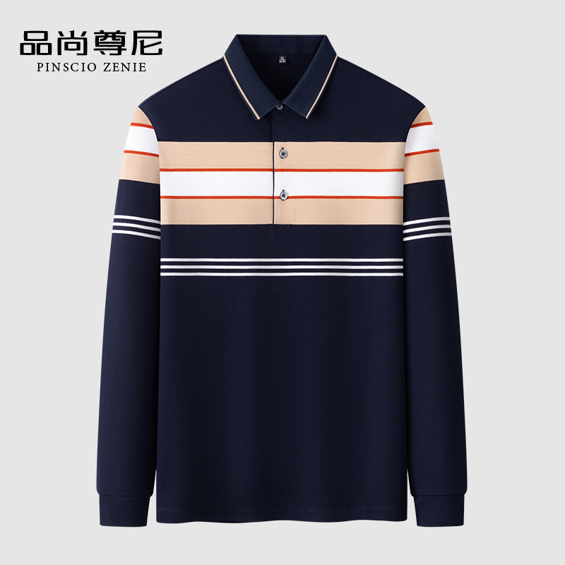 男士秋撞色条纹翻领休闲长袖T恤