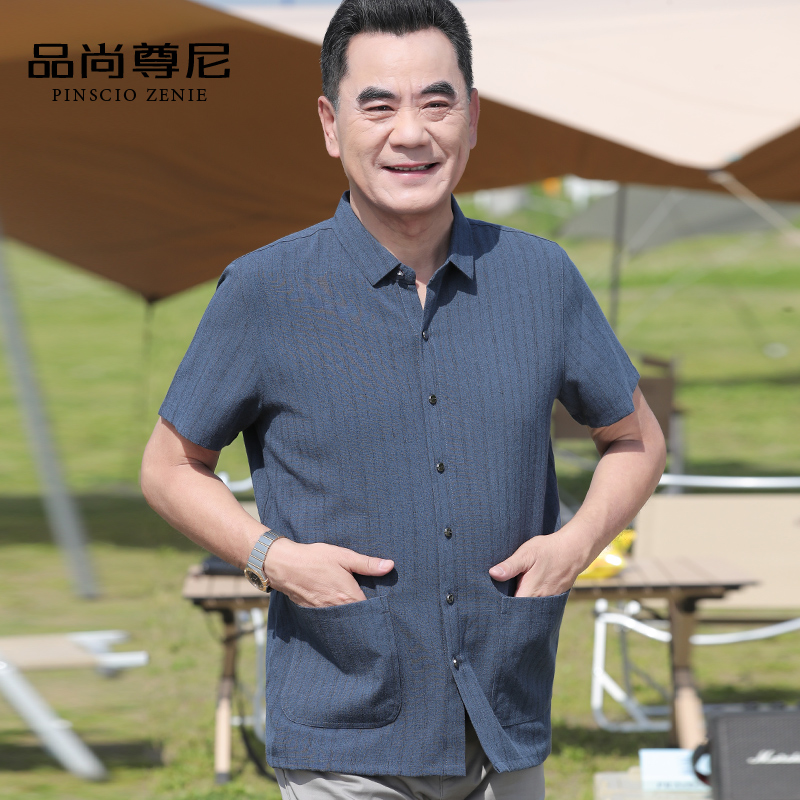 男装宽松夏季亚麻透气短袖衬衫