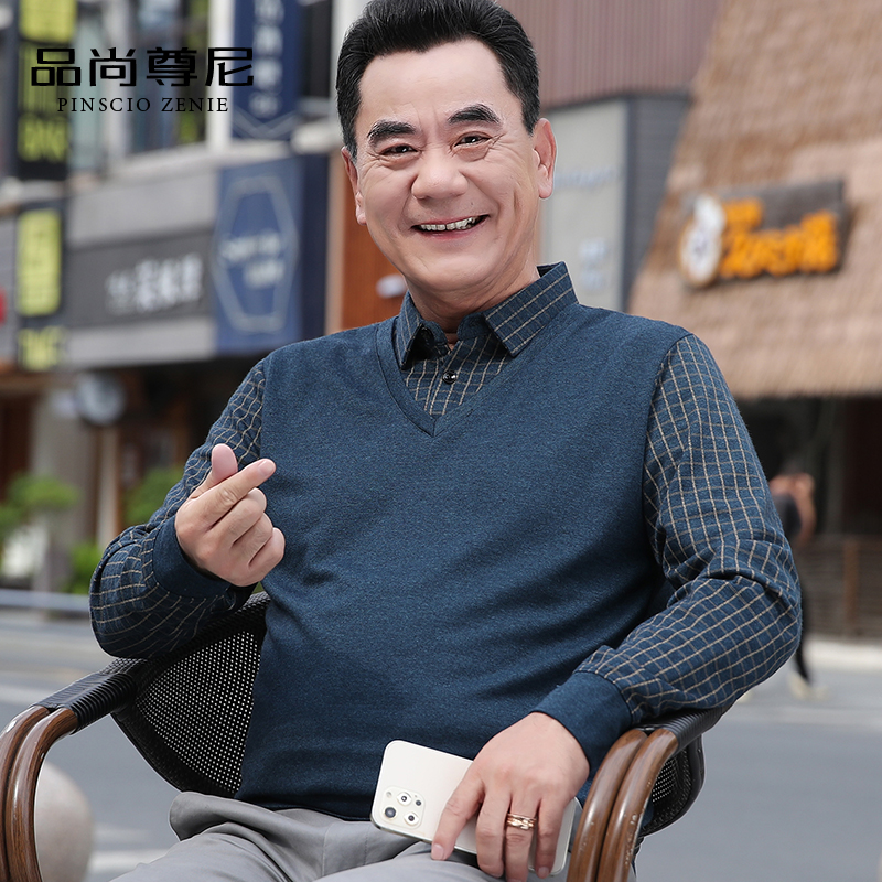 抗菌经典格子假两件T恤中老年人