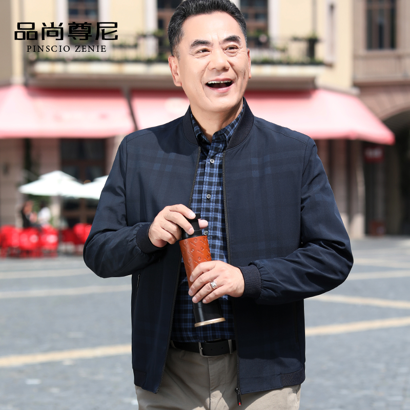 爸爸简约格纹棒球领早春新款外套