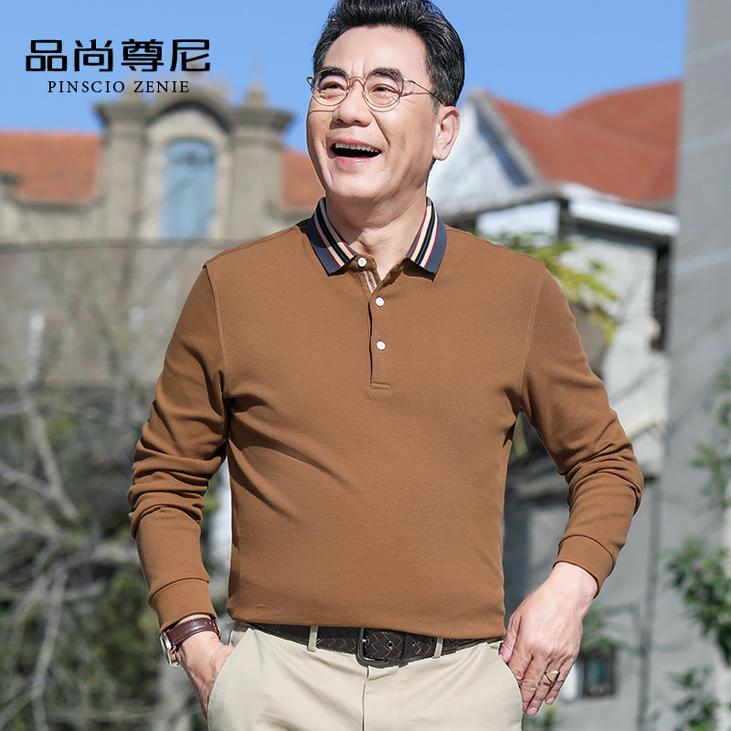 长袖中老年撞色翻领打底POLO衫