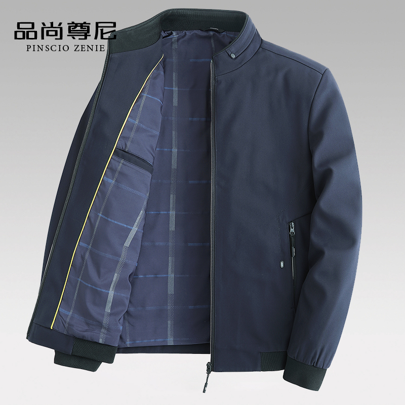 男士休闲立领净色防风夹克外套