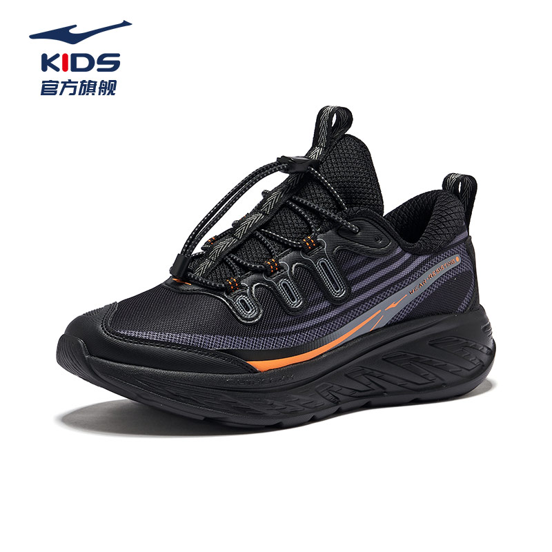 越界|鸿星尔克男童运动鞋青少年学生2025春秋缓震防滑防水跑步鞋