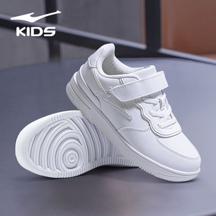 鸿星尔克童鞋男童秋冬季皮面中大童休闲百搭学生滑板鞋儿童小白鞋