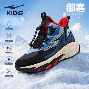 鸿星尔克童鞋男童2025秋冬加绒加厚运动鞋子保暖大棉鞋儿童运动鞋