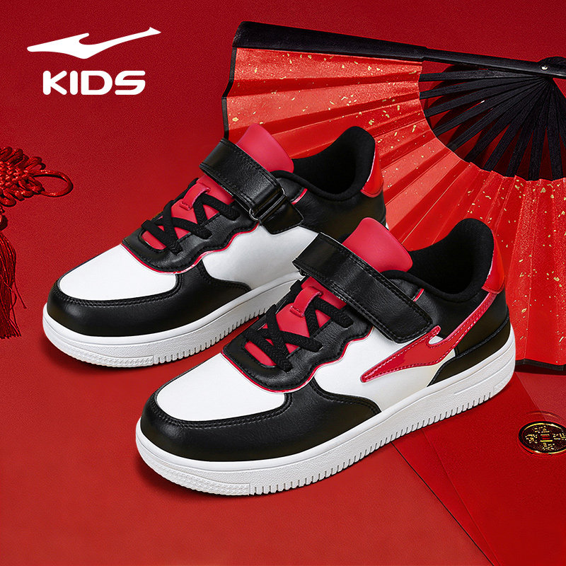 鸿星尔克童鞋男童秋冬皮面中大童休闲百搭学生滑板鞋儿童红色新年