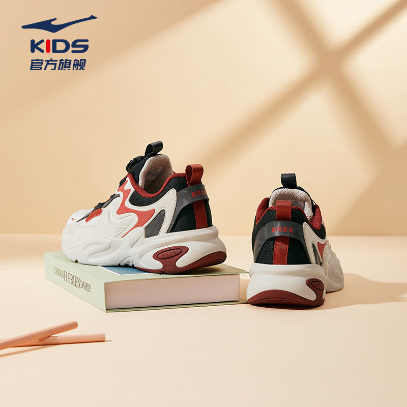 川流2|鸿星尔克男童鞋子儿童休闲运动鞋秋冬款2025新品缓震跑步鞋,童鞋/婴儿鞋/亲子鞋,运动鞋,淘宝优惠券,粉丝福利购,淘宝优惠卷
