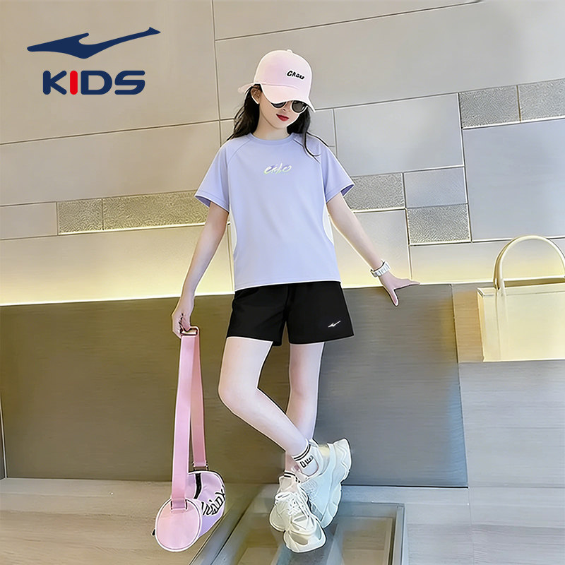 鸿星尔克女童运动套装夏季轻薄速干透气儿童短袖T短裤两件套夏装