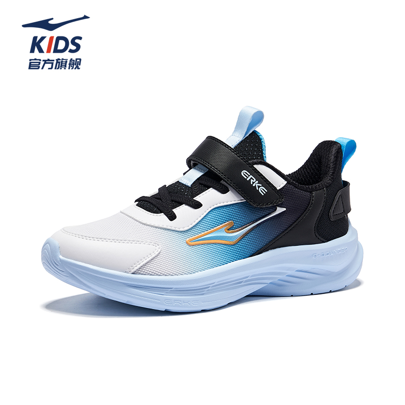鸿星尔克儿童运动鞋男童
