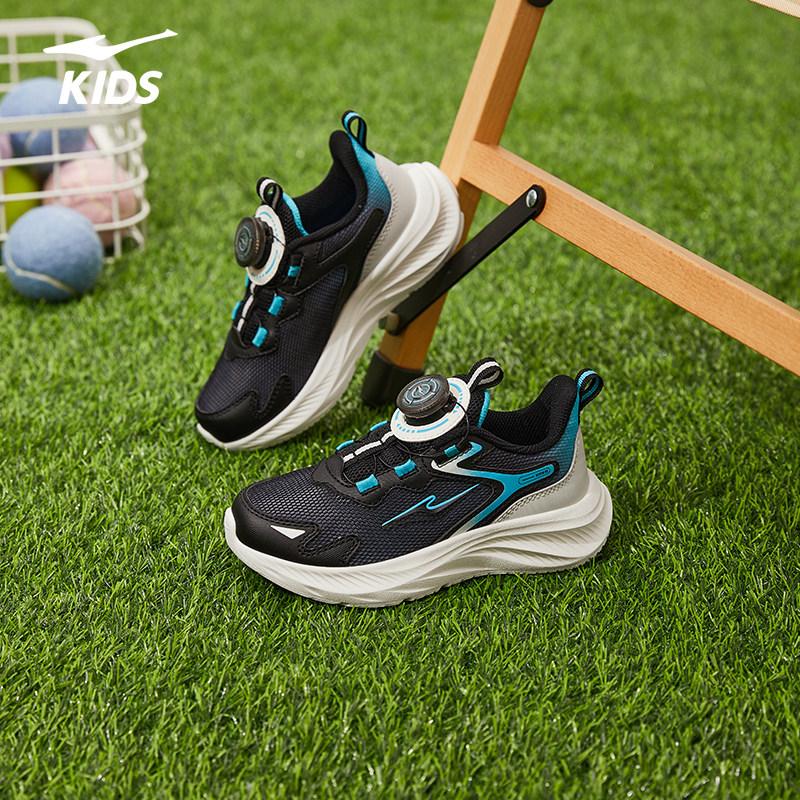 鸿星尔克儿童运动鞋2026秋冬季新款男童缓震跑步鞋子中大童青少年,童鞋/婴儿鞋/亲子鞋,运动鞋,淘宝优惠券,粉丝福利购,淘宝优惠卷