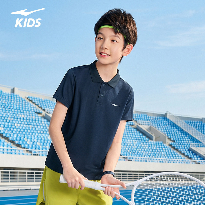 鸿星尔克童装儿童POLO领衬衫夏季新款男童t恤短袖运动透气速干衣