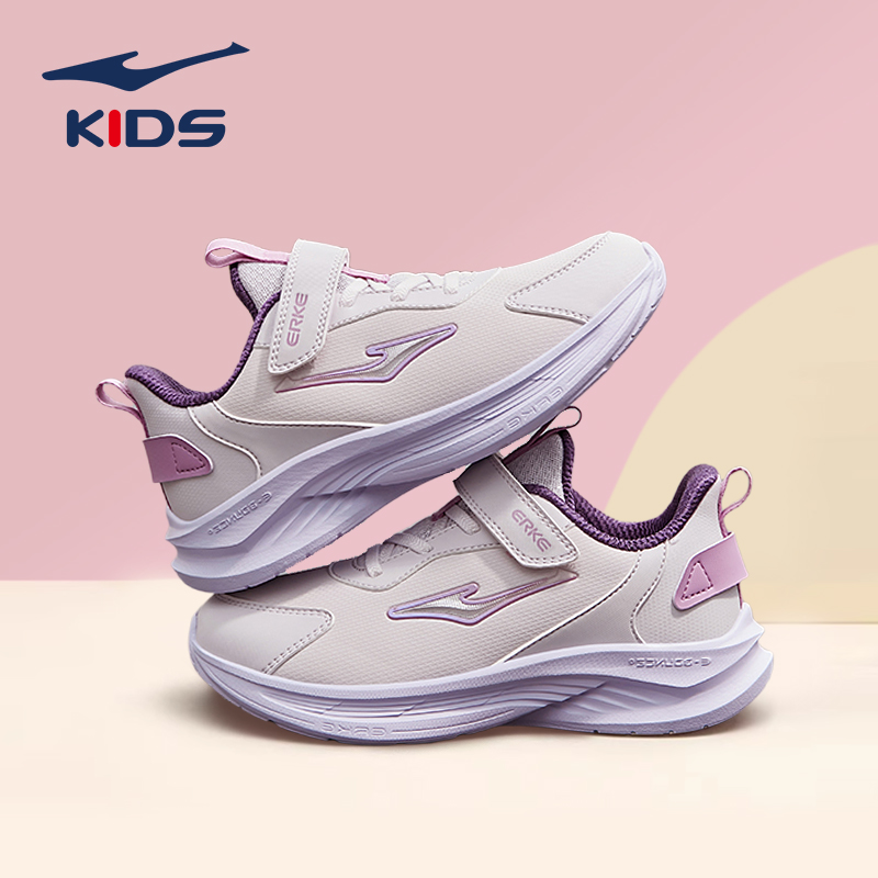 鸿星尔克儿童运动鞋女童鞋子2025新款冬季加绒保暖棉鞋跑鞋女大童