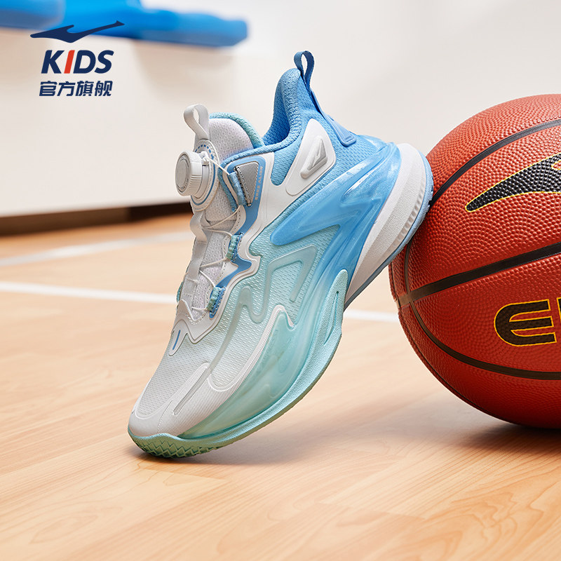 鸿星尔克童鞋男童实战篮球鞋