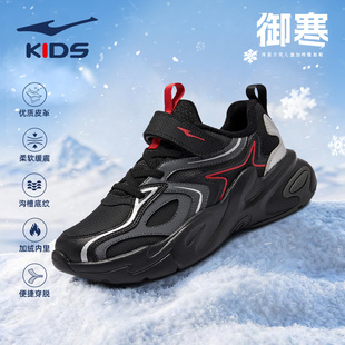 鸿星尔克童鞋男童小童运动鞋冬季新款二棉鞋儿童加绒宝宝保暖鞋子