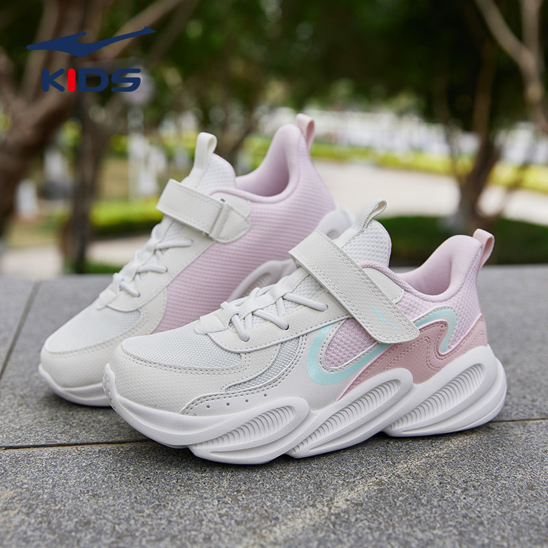 鸿星尔克童鞋女童运动鞋学生中大童网面透气夏季儿童跑步鞋子缓震