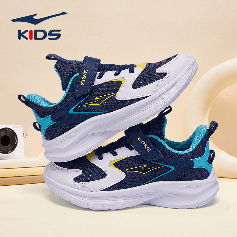 鸿星尔克男童运动鞋2026新款春季网面透气中大童儿童跑鞋休闲学生