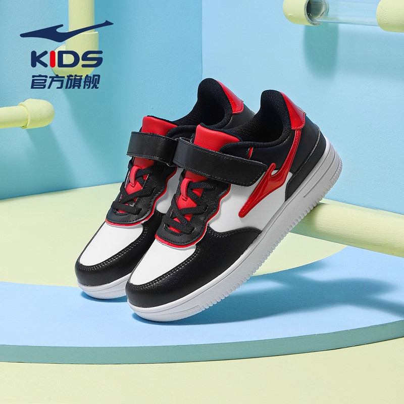鸿星尔克童鞋男童秋冬皮面中大小童休闲百搭学生滑板鞋儿童红色
