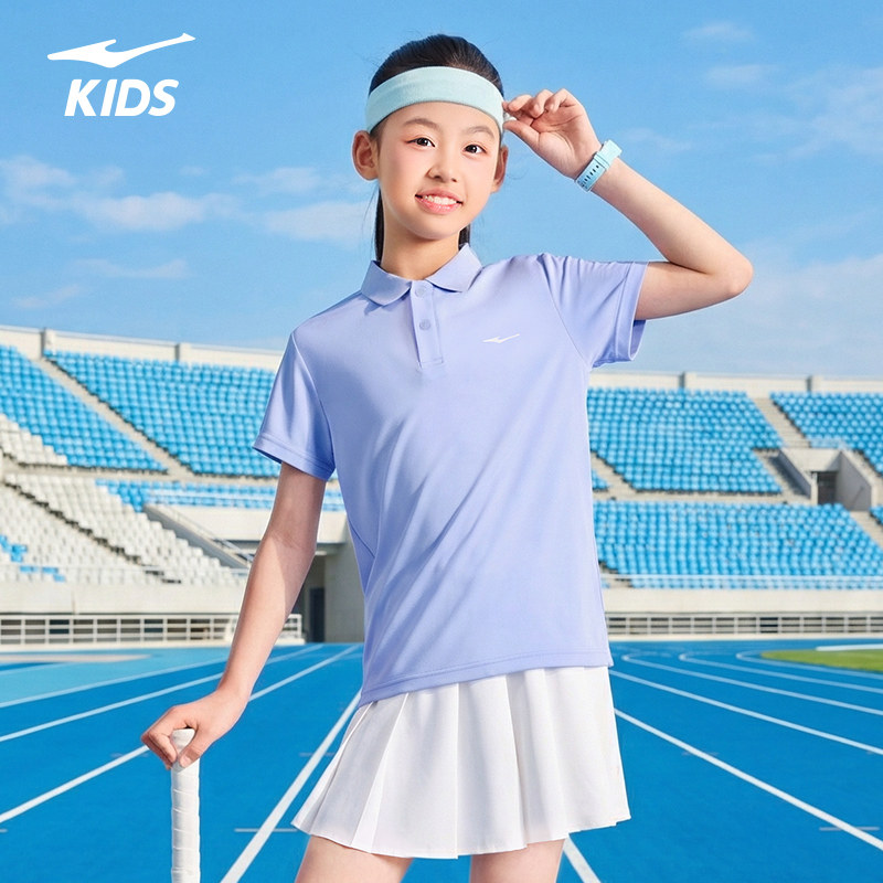 鸿星尔克童装儿童POLO领衬衫夏季新款女童t恤短袖运动凉感速干衣