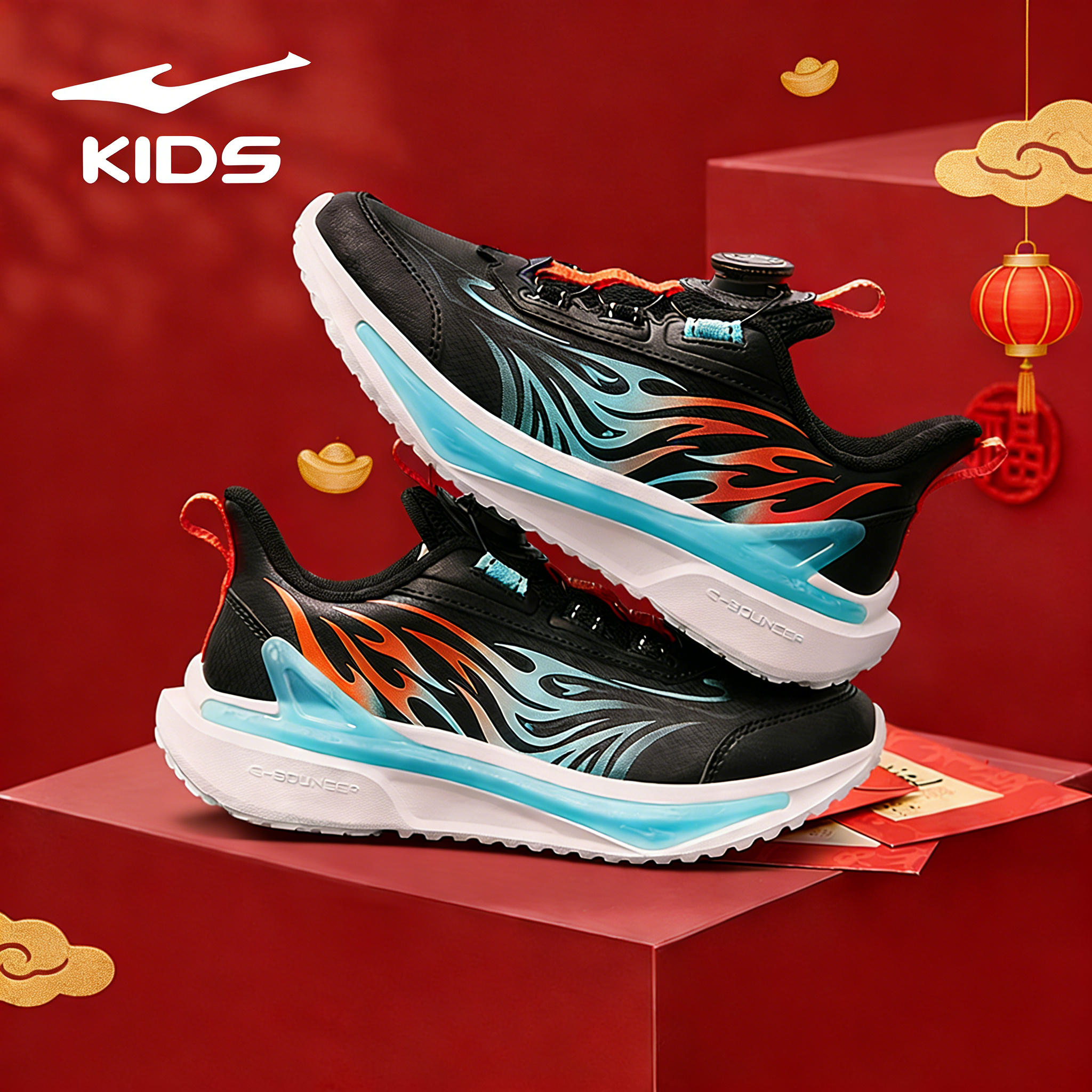 鸿星尔克男童运动鞋秋冬新款