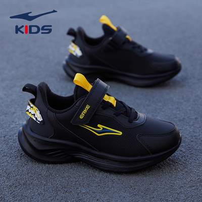 鸿星尔克男童运动鞋跑鞋