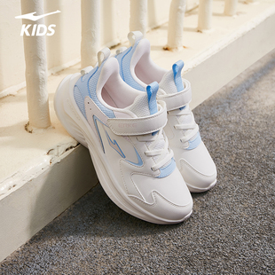 鸿星尔克女童鞋子儿童运动鞋2026新款冬季女孩大童休闲跑鞋小白鞋