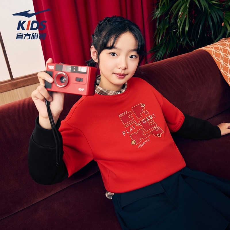 鸿星尔克女童装儿童红色加绒卫衣2026新款本命年中大童儿童卫衣男