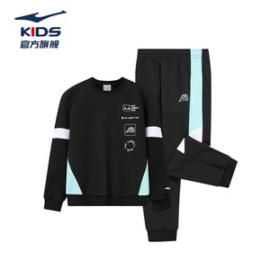 鸿星尔克童装男童运动套装加绒保暖秋冬季新款大童卫衣长裤帅气潮