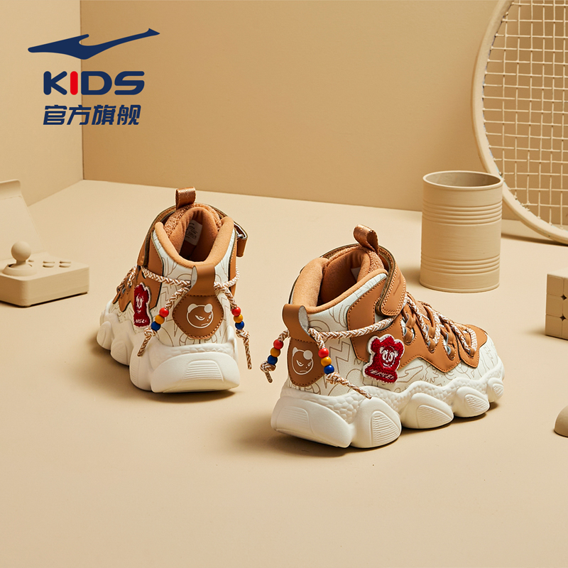 鸿星尔克童鞋男童运动鞋