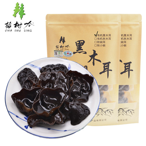 插树岭有机黑木耳东北冒菜全国