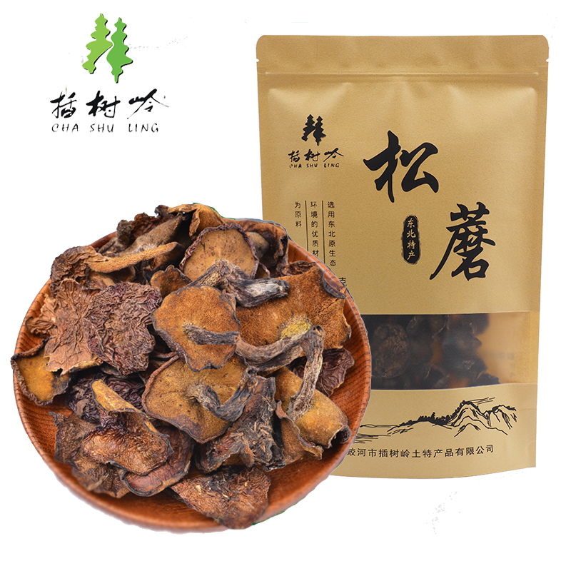 插树岭松蘑蘑菇松菇菌菇干货250g
