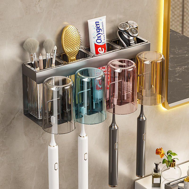 牙刷置物架架子电动刷牙杯子壁挂式免打孔漱口杯家庭一家三口四口