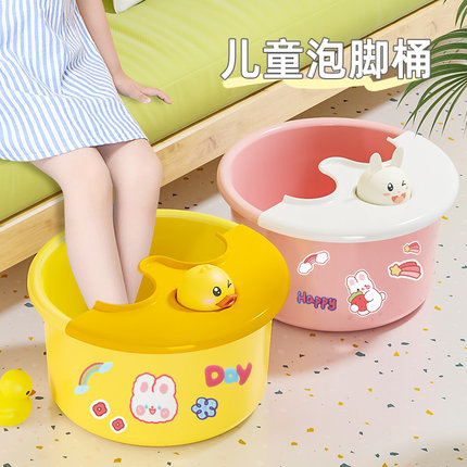 儿童泡脚桶专用洗脚盆神器宝宝家用过小腿泡脚袋塑料保温加热女孩