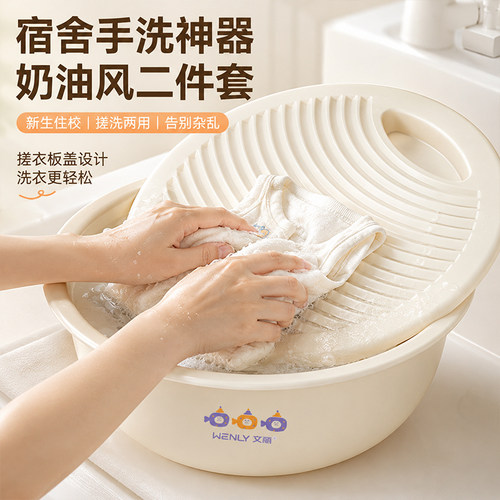 【大学生必备】洗漱套装住校用！