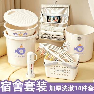 【学生必备】洗漱套装一套买齐！