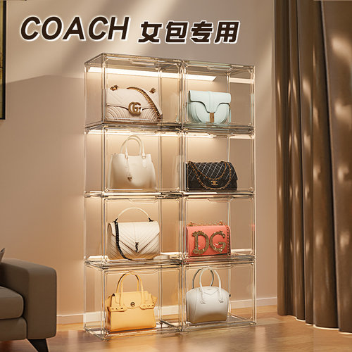 coach女包适用包包收纳透明防尘