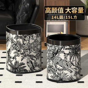 坤福垃圾桶家用客厅厨房厕所化妆室覆古大号大容量轻奢高档新中式