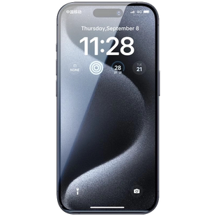 【无尘舱无边膜】第一卫适用苹果16钢化膜iPhone15promax手机膜13新款16e防摔14全屏12防指纹pm防窥11贴膜ip