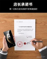 [Истинное измерение машины] Первая настоящая машина, измеренная ★ Плохой пакет!