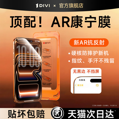 新款！全自动无尘仓，一盖秒贴