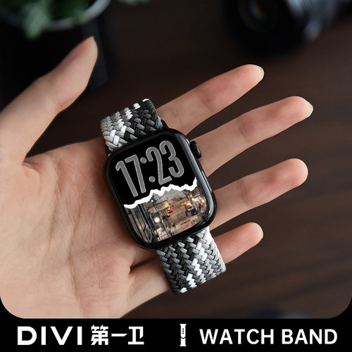 第一卫适用苹果手表表带S11新款iwatchS10编织磁吸applewatch尼龙S9男s8高级7女款运动SE3腕带ultra秋冬S6/5