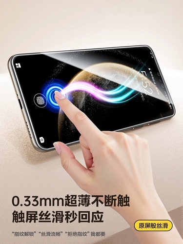 [Температура Coning] Первая ванная комната подходит для Huawei Mate60pro, смягченная пленка Pura80 Mobile Film Pura70pro