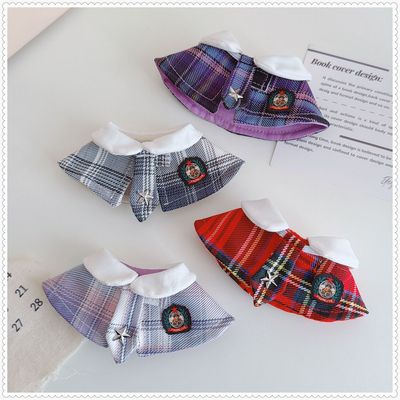 仅售衣服】现货KT娃衣衣服新年10CM玩偶换装替换格纹披肩斗篷