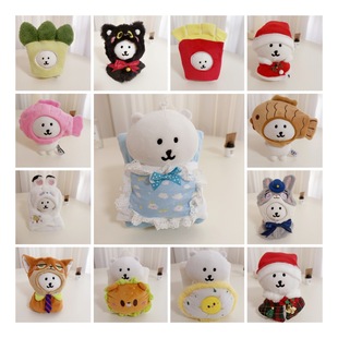 仅售娃衣自嘲熊娃玩偶挂件衣服套装10cm娃用换装着替配件床品圣诞