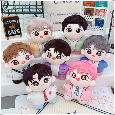 时代少年团嘉祺程鑫亚轩耀文真源浩翔峻霖棉花娃娃10cm玩偶海星体