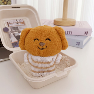 仅售衣服】娃衣10CM棉花娃娃衣服大笨狗之家可穿衬衫毛衣内搭卫衣