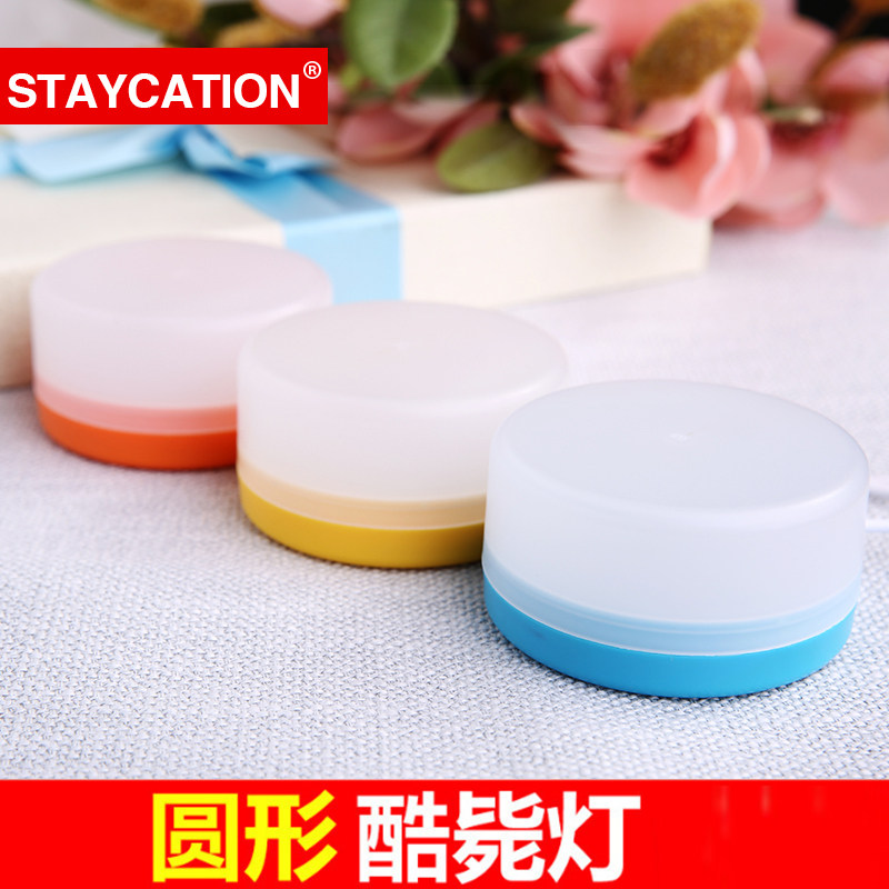 staycation宿舍台灯护眼书桌学习灯小台灯圆型酷毙灯书桌夜读台灯