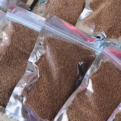 兰寿饲料专用高蛋白上浮下沉鱼食